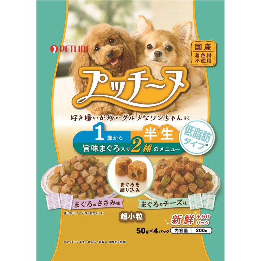 ペットライン　プッチーヌ成犬用低脂肪　200ｇ, １歳から低脂肪タイプ, 200g