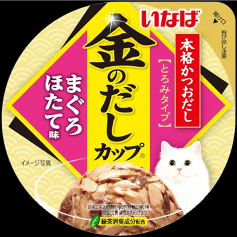 いなば 金のだしカップ　まぐろほたて味　70ｇ, まぐろほたて味, 70g