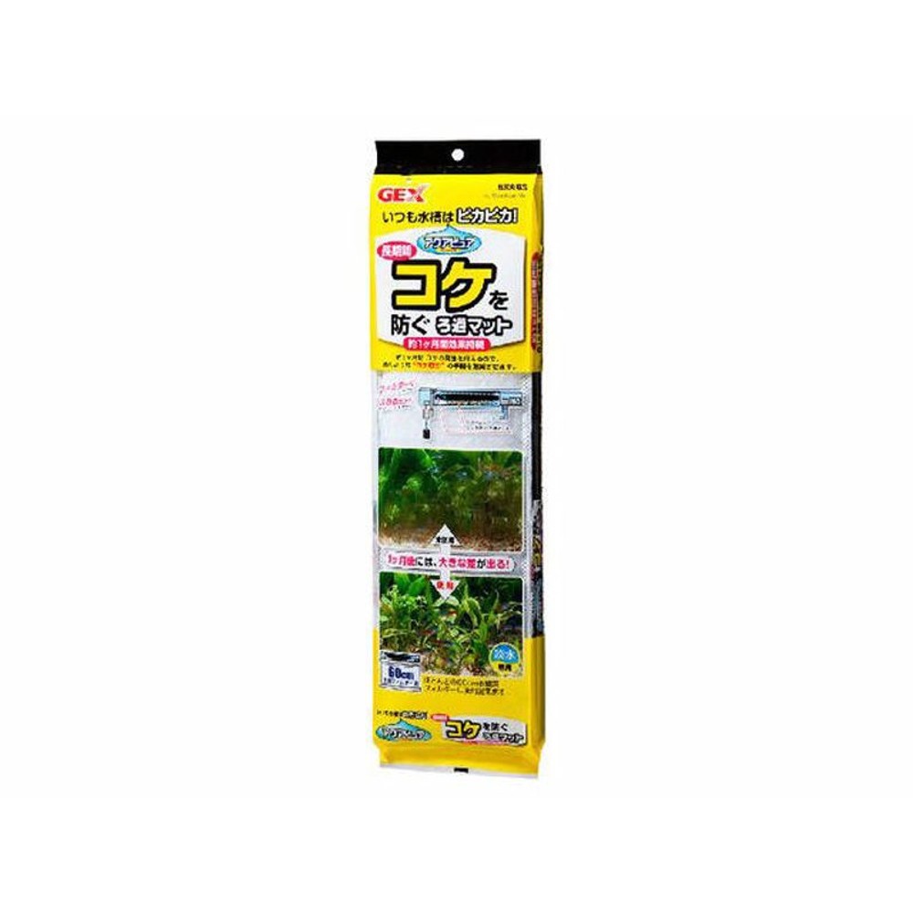 コケ取り無用ろ過マット, その他カラー１, その他サイズ１