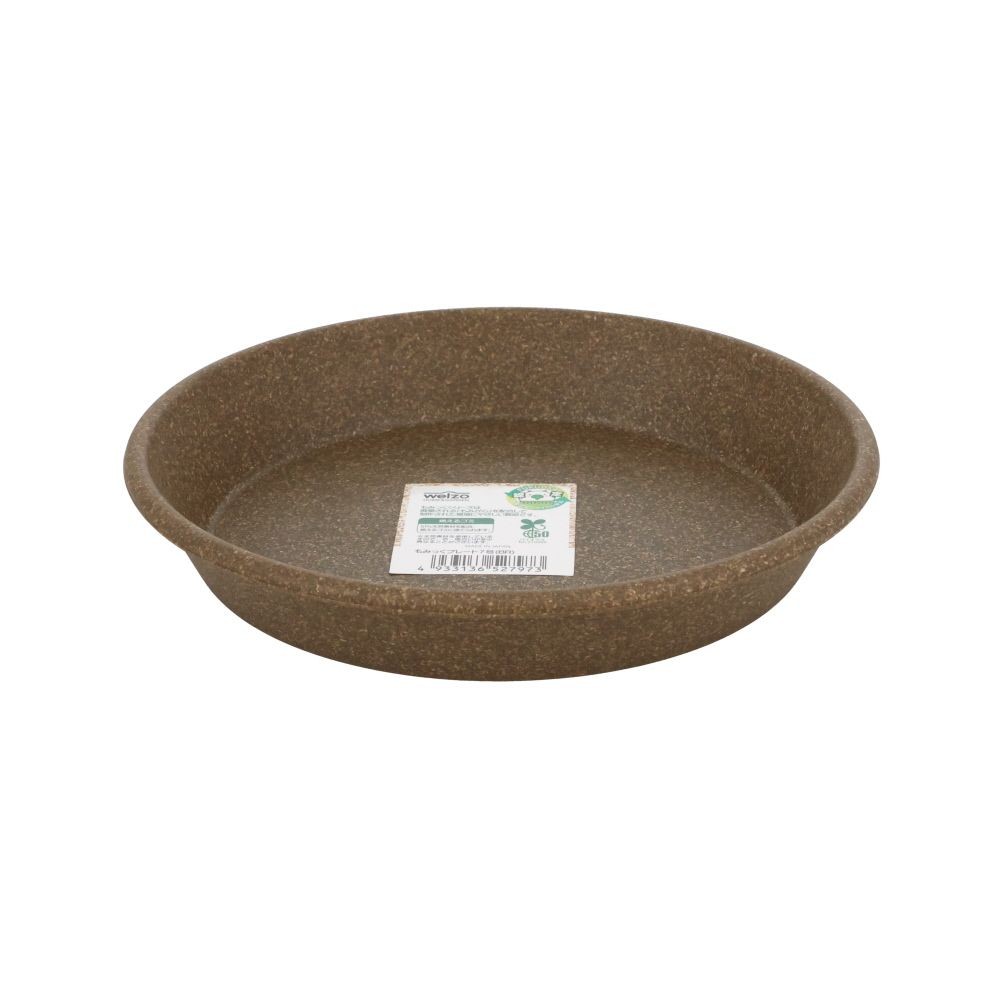 ｗｅｌｚｏ　もみっくプレート, ブラウン, 7号