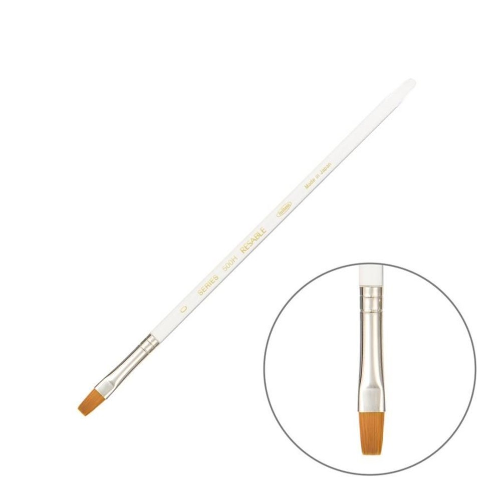 ホルベイン リセーブル 500H-0 203601, リセーブル 500H-0,  500H-0