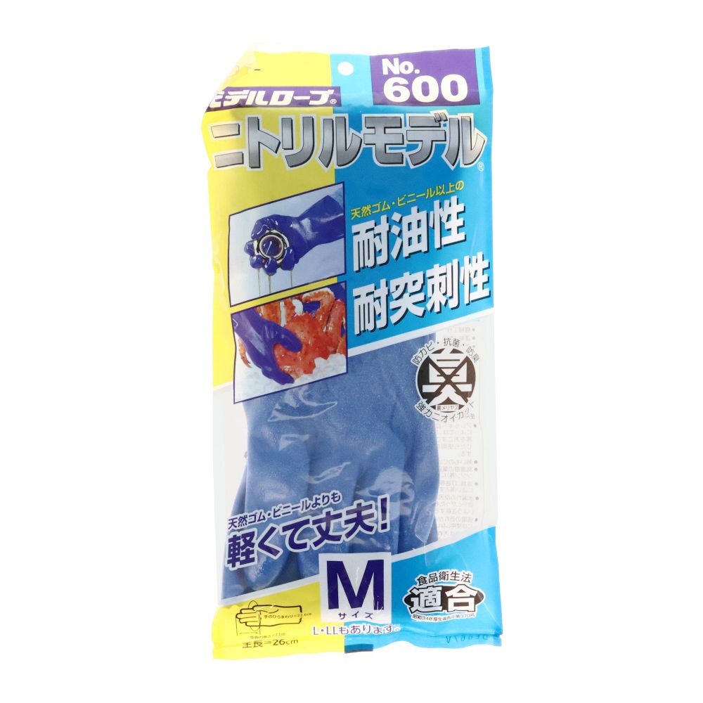 エステーグローブ　ＮＯ６００　ニトリルモデル　ブルー, ブルー, M