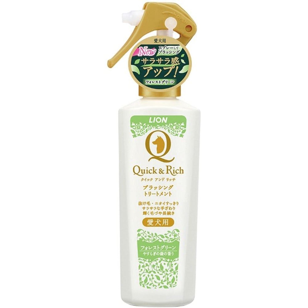 クイック＆リッチ　ブラッシング　愛犬用　フォレスト200ｍｌ, フォレストグリーン, 200ml