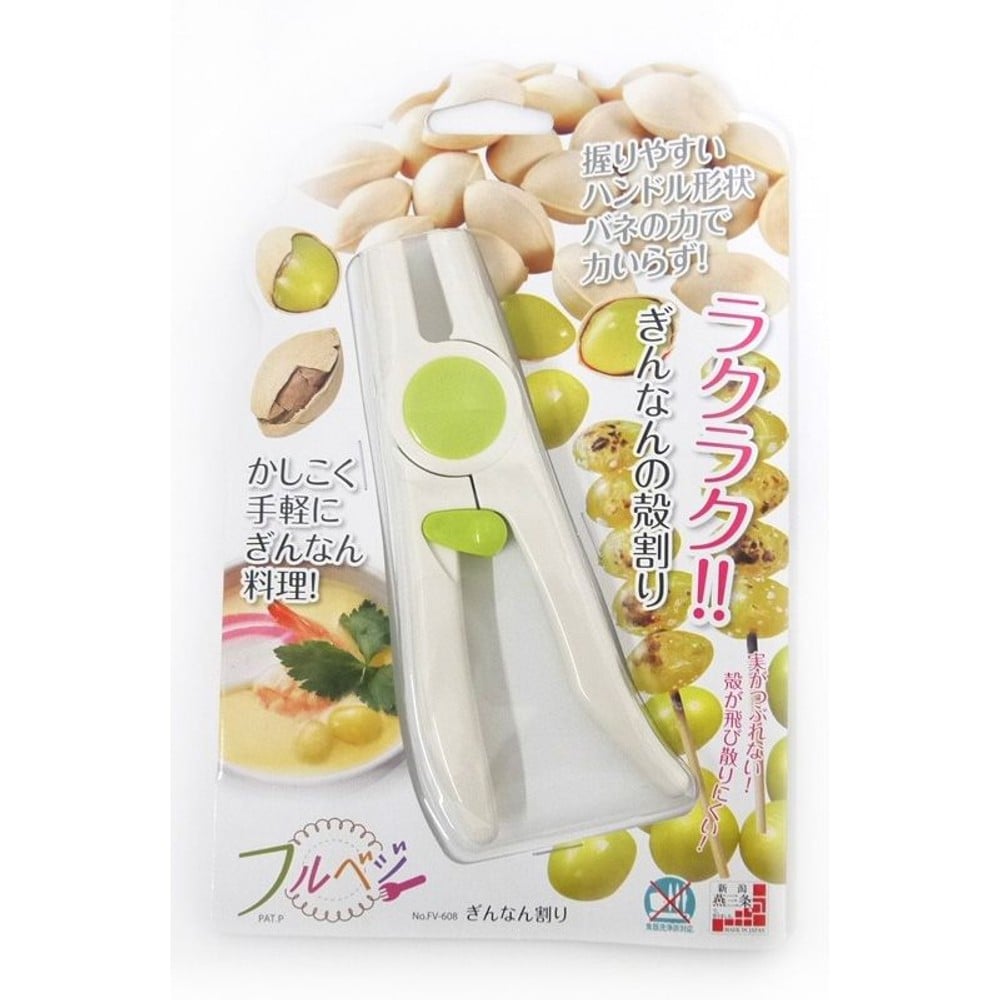 フルベジ　ぎんなん割り, ホワイト, 1個入り