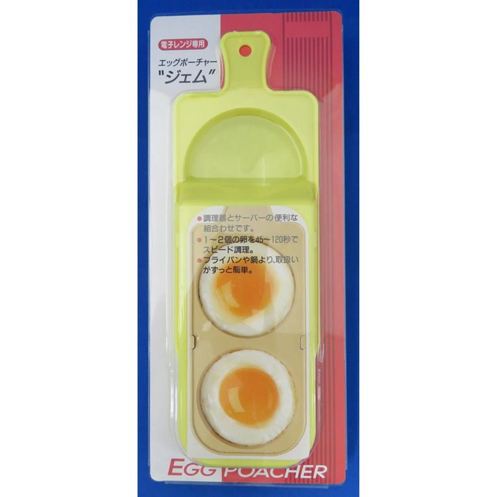 エッグポーチャー　ジェム, その他カラー１, その他サイズ１