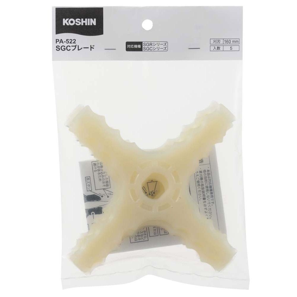【現行品】工進　ＳＧＣ用樹脂ブレード（十字）　ＰＡー522, -, -