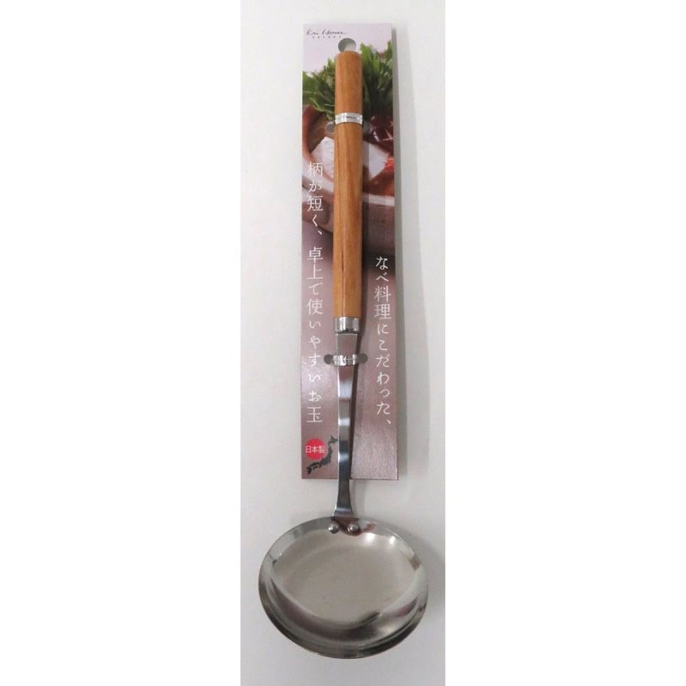 貝印　ＫＨＳ　木柄　卓上お玉, その他カラー１, その他サイズ１