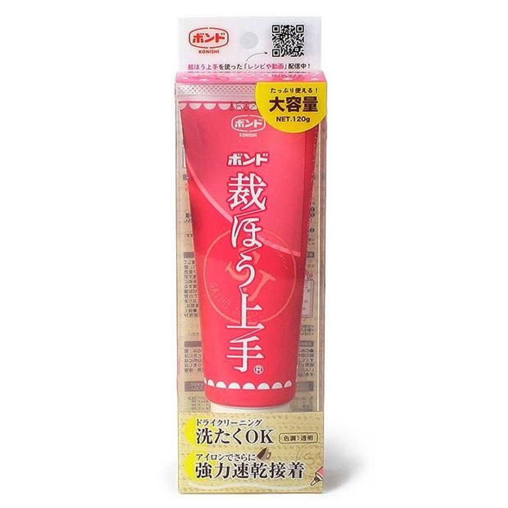 コニシ ボンド 裁ほう上手 120g, 透明, 120g