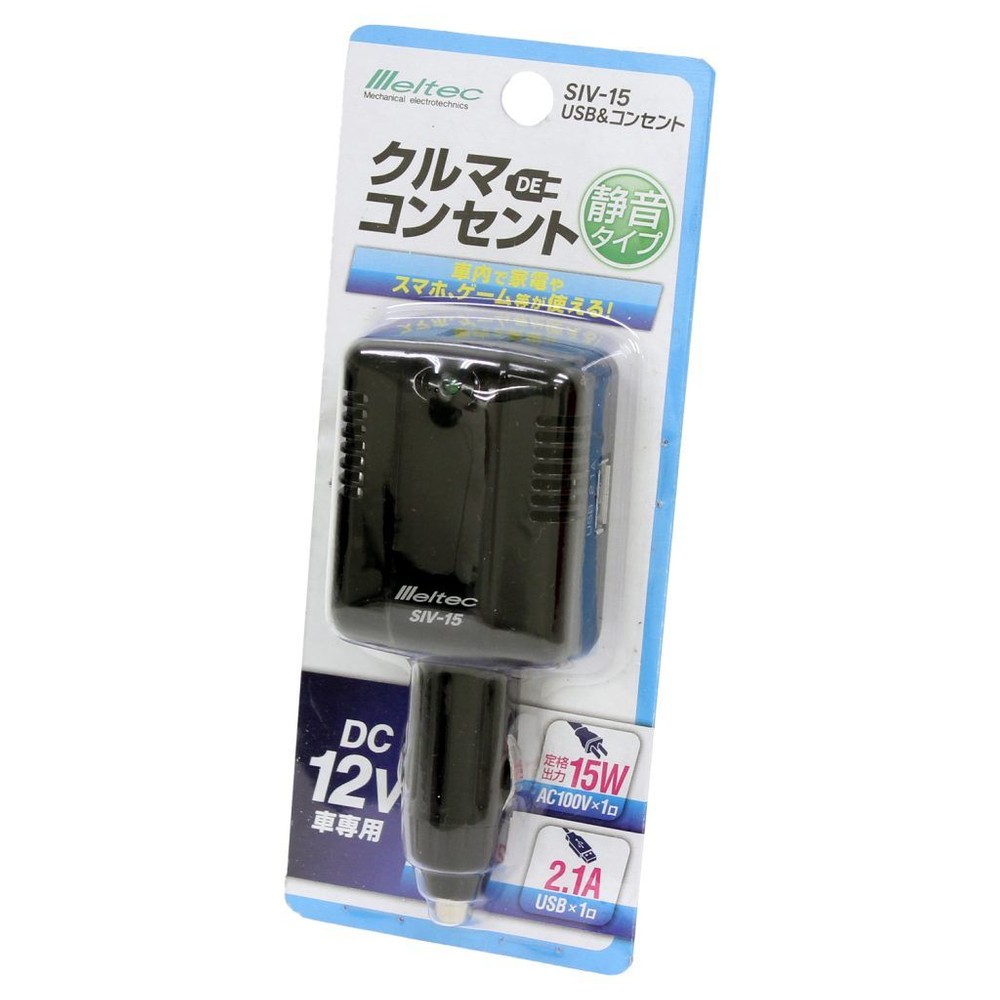 大自　ＵＳＢ＆コンセント　ＤＣ12Ｖ, ブルー（120W）, 15W