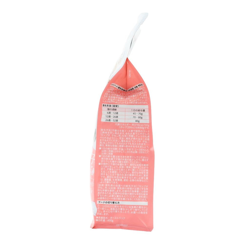 モンプチバッグ　子ねこ　５種のブレンド　６００ｇ, 子ねこ用, 600g