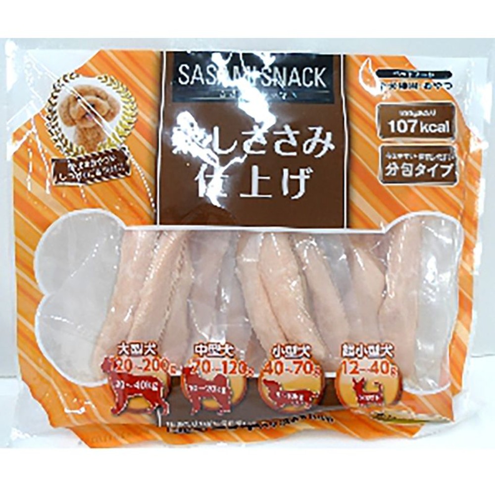 ささみスナック　蒸しささみ仕上げ20本, その他カラー１, その他サイズ１