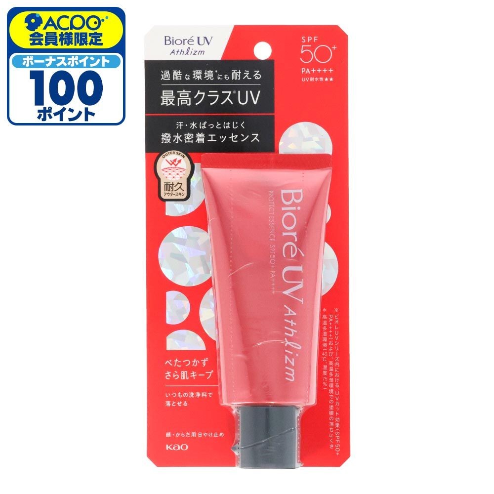 ビオレ　UV　アスリズム　プロテクトエッセンス　７０ｇ
