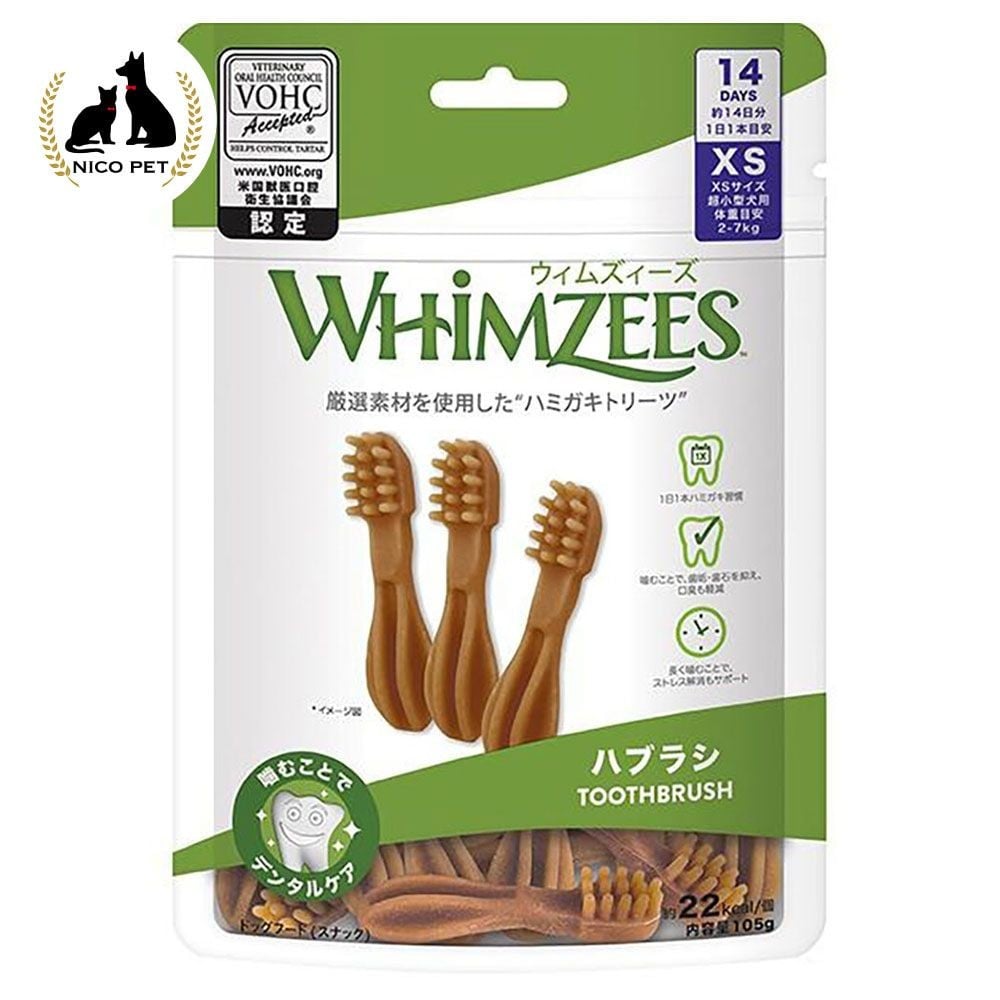 ウィムズィーズ ハブラシXS 超小型犬(体重2‐7kg) 14個入り, 超小型犬向け, 14個入り