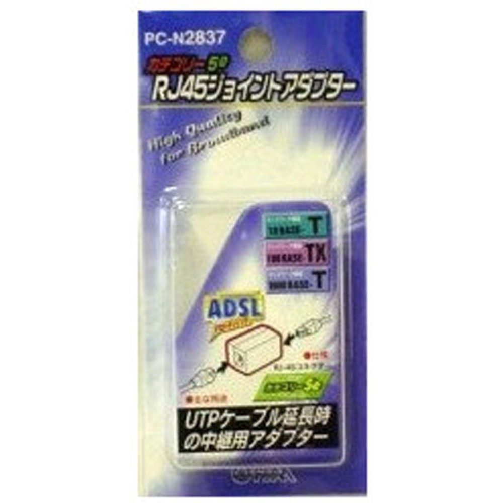 ＯＨＭ　ＬＡＮケーブルジョイントアダプターＲＪ45, その他カラー１, その他サイズ１