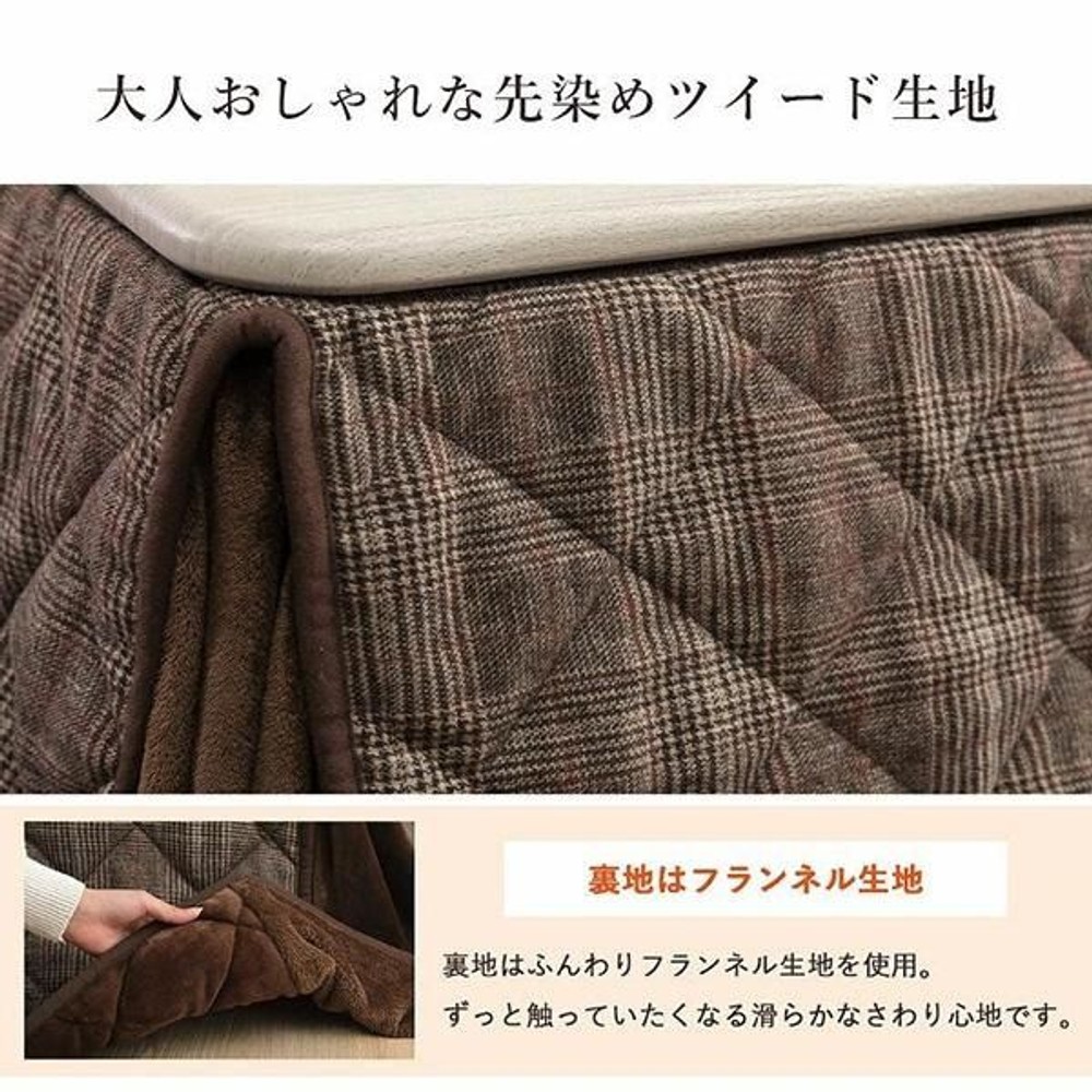 イケヒコ バラン パーソナルこたつ3点セット こたつ台・椅子・こたつ布団 GY/NA 【メーカー直送・代引不可】, グレー/ナチュラル, 天板70&times;50cm