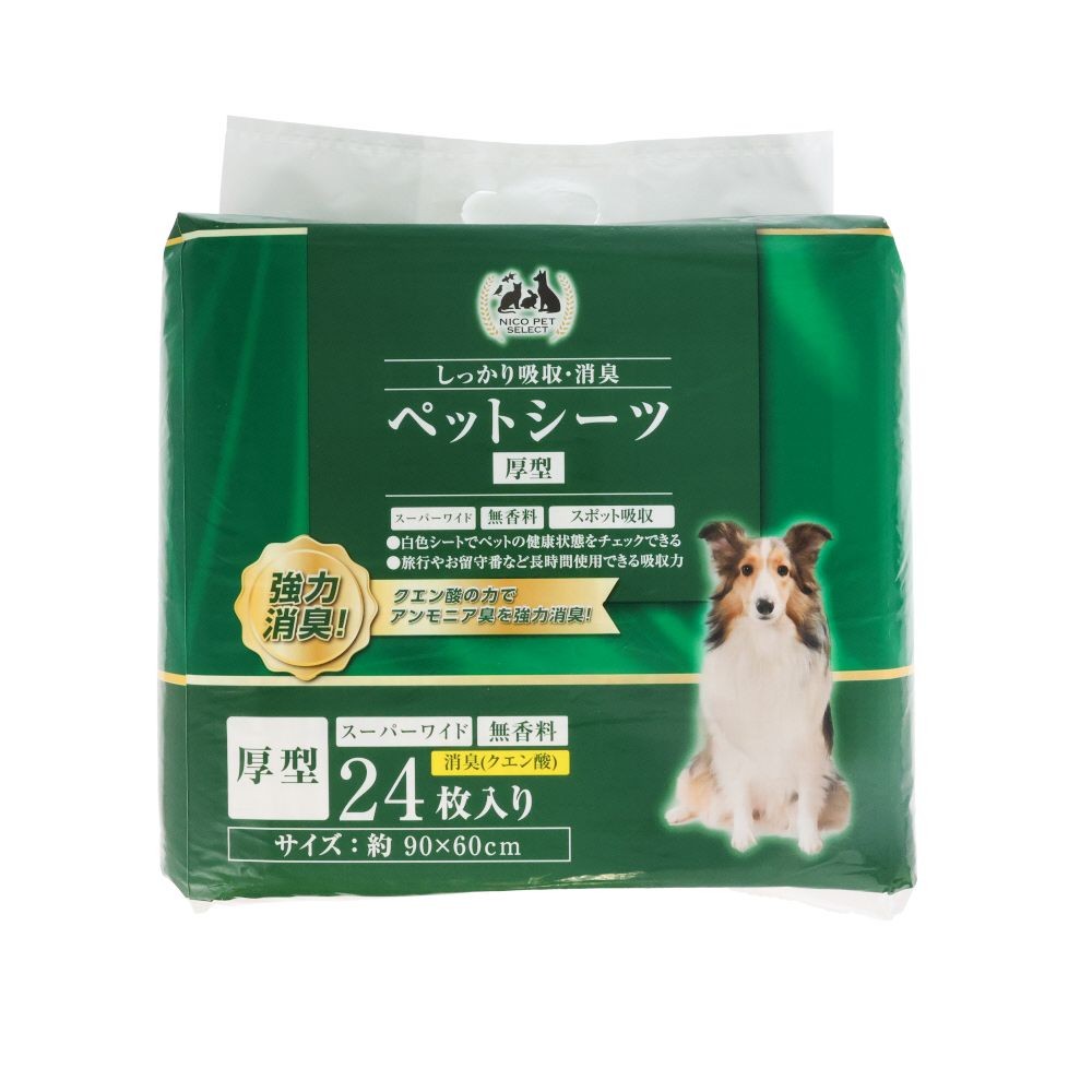NICO　しっかり吸収・消臭ペットシーツ厚型  スーパーワイド　24枚入り 90&times;60cm, 24枚, スーパーワイド