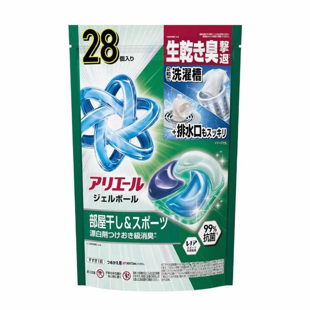 P＆G アリエール ジェルボールプロ 部屋干し つめかえ ハイパージャンボサイズ 28個, ハイパージャンボ, 28個