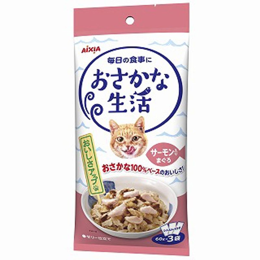 アイシア　おさかな生活　サーモン入りまぐろ　180ｇ, その他カラー１, その他サイズ１