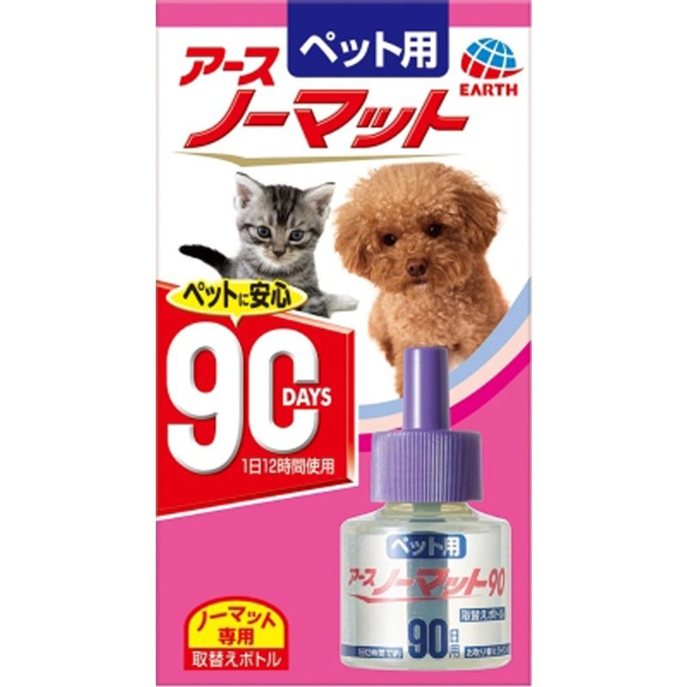 アース　ペット用ノーマット90取替ボトル　45ｍｌ