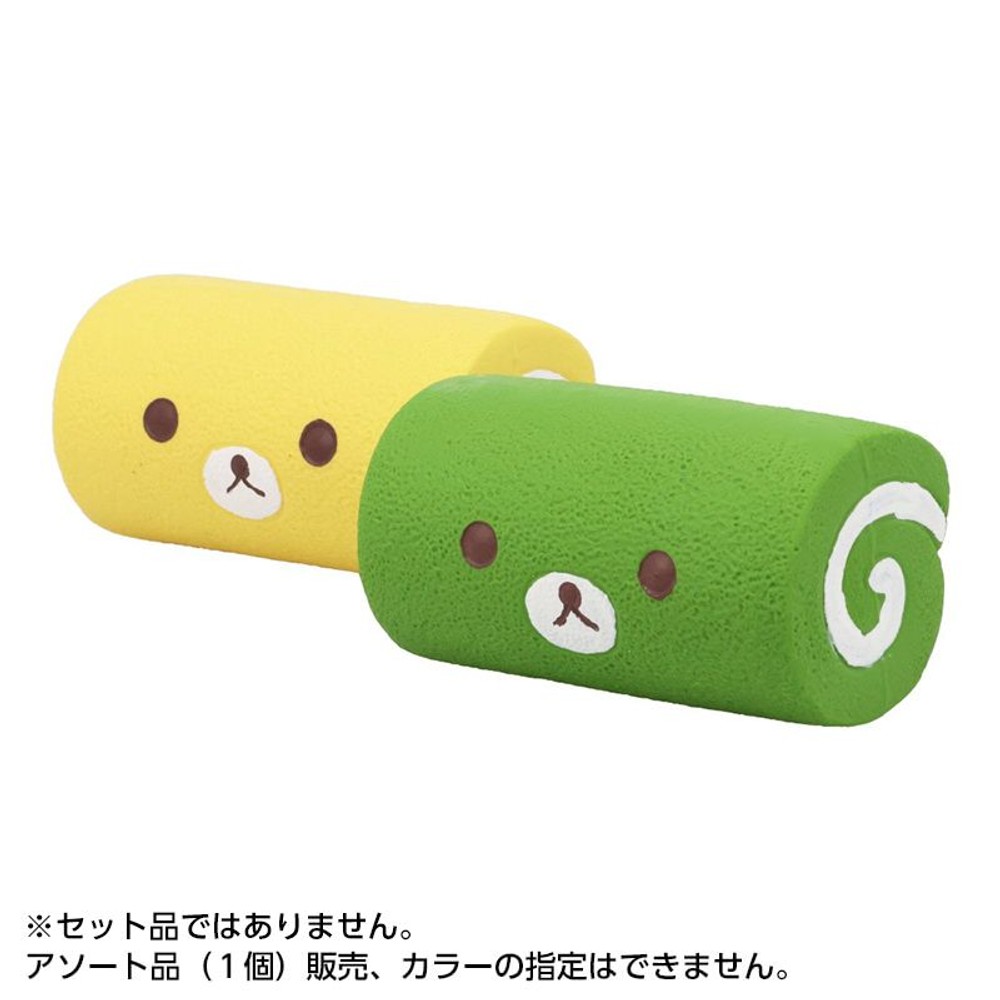 やわらかおもちゃ　ロールケーキ, アソート, 約35g