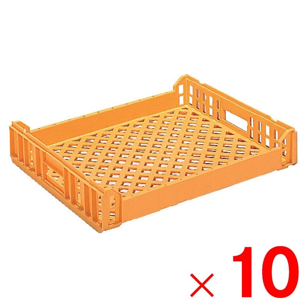 サンコー サンテナー D#20 オレンジ 102103-00 &times;10個セット【メーカー直送・代引不可】【法人限定】【日祝配送不可・時間指定不可】, オレンジ, 10P