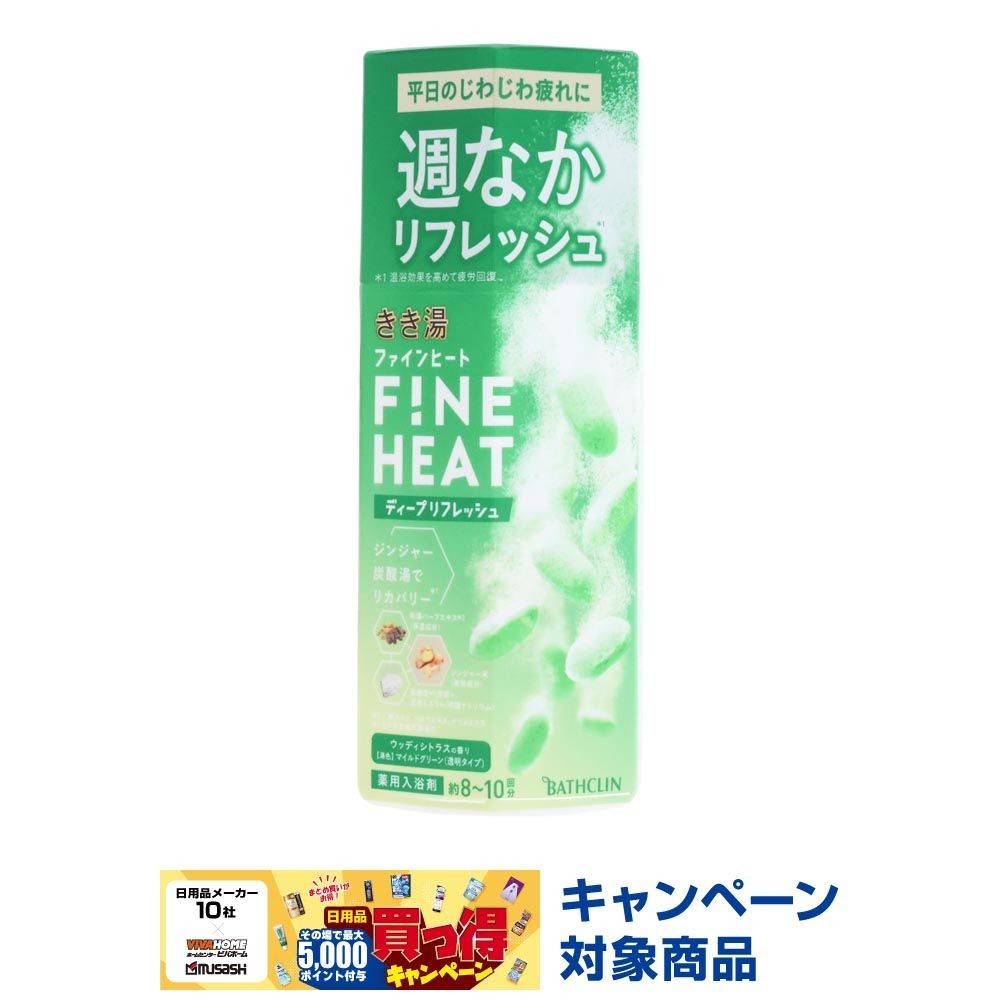 きき湯　ファインヒート　ディープリフレッシュ　ボトル　４００ｇ, マイルドグリーン(透明タイプ), 400g