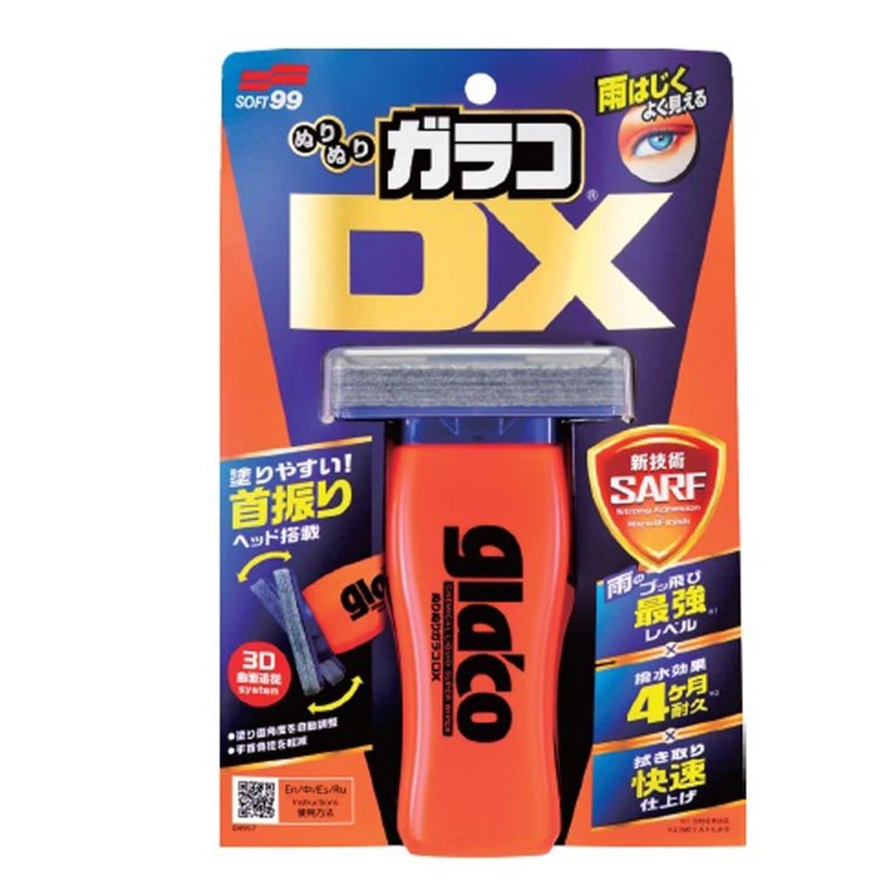 ＳＯＦＴ９９　ソフト９９　 ぬりぬりガラコDX, 撥水剤, 110ml