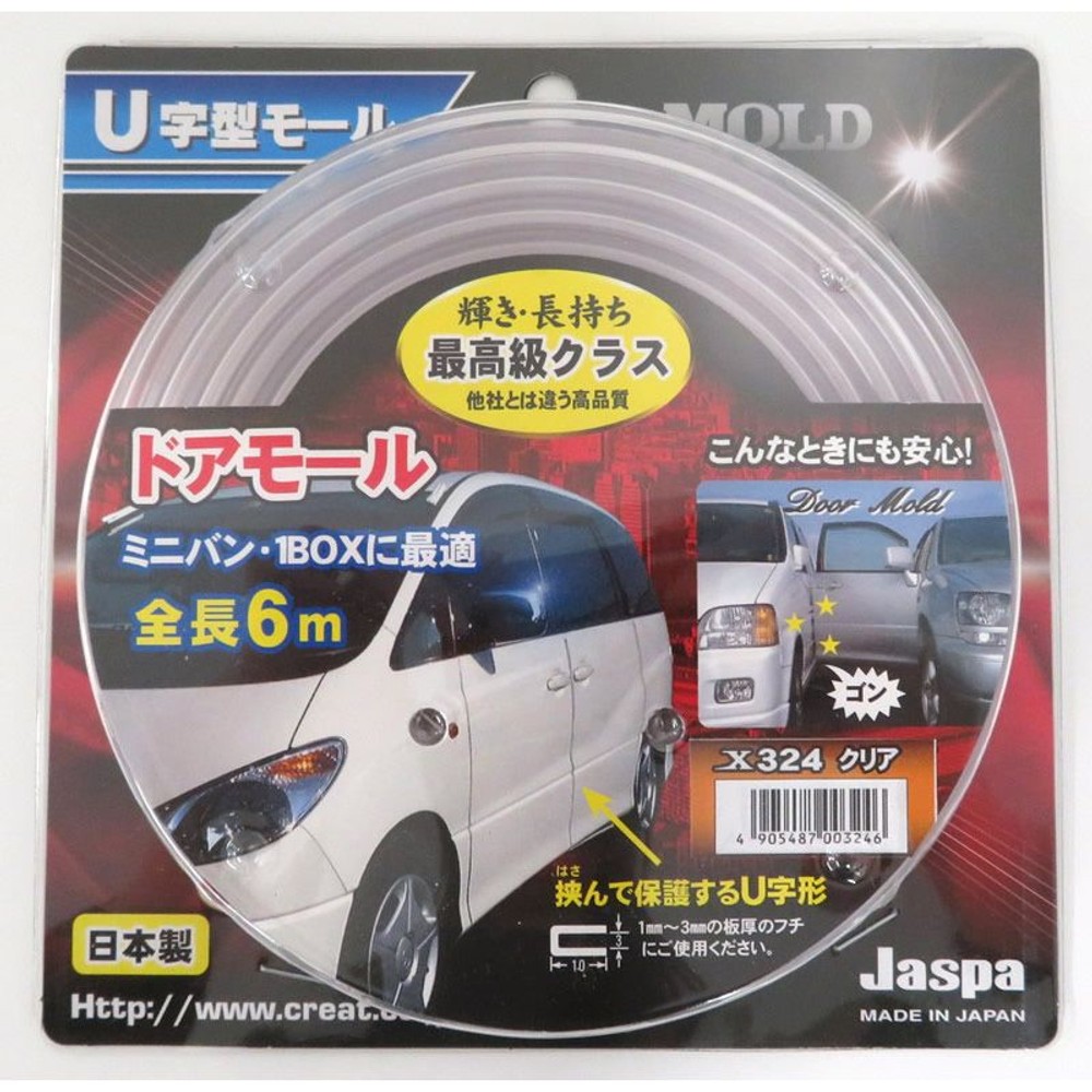 クリエイト　Ｘ324　ドアモールクリア, その他カラー１, その他サイズ１