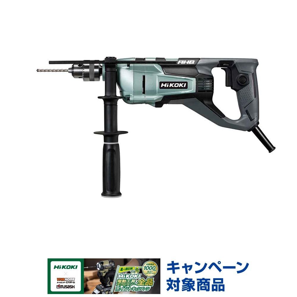 ハイコーキ　HiKOKI 振動ドリル DV19V A1, ブラック, DV19V A1