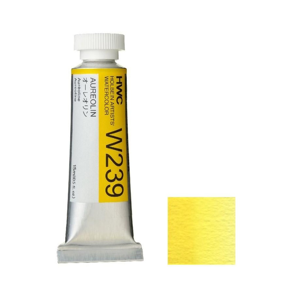 ホルベイン 透明水彩絵具 5号 (15ｍｌ) W239 オーレオリン, W239オーレオリン, 5号 (15ml) 