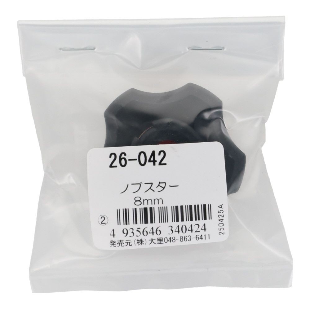 ＯＨＳＡＴＯ　ノブスター　Ｍ８, ノブスター, 8mm