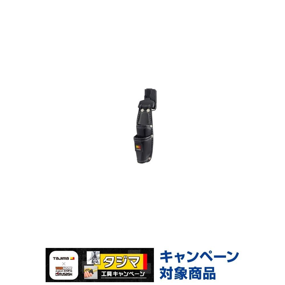 TAJIMA（タジマ）　セフ工具差し ナイロン 2本差し　SFKSN-P2, ブラック, 2本差し