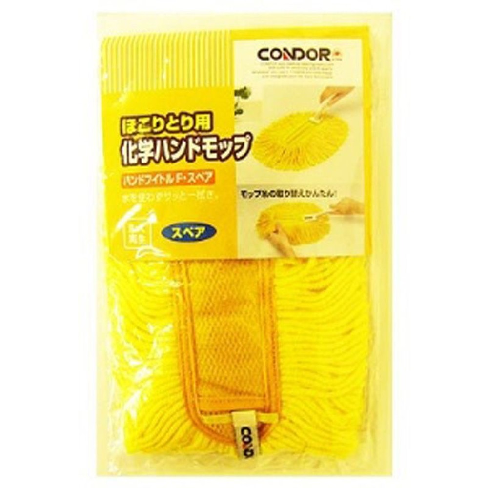 ハンドフイトルＦ　　　　　　　スペア, その他カラー１, その他サイズ１