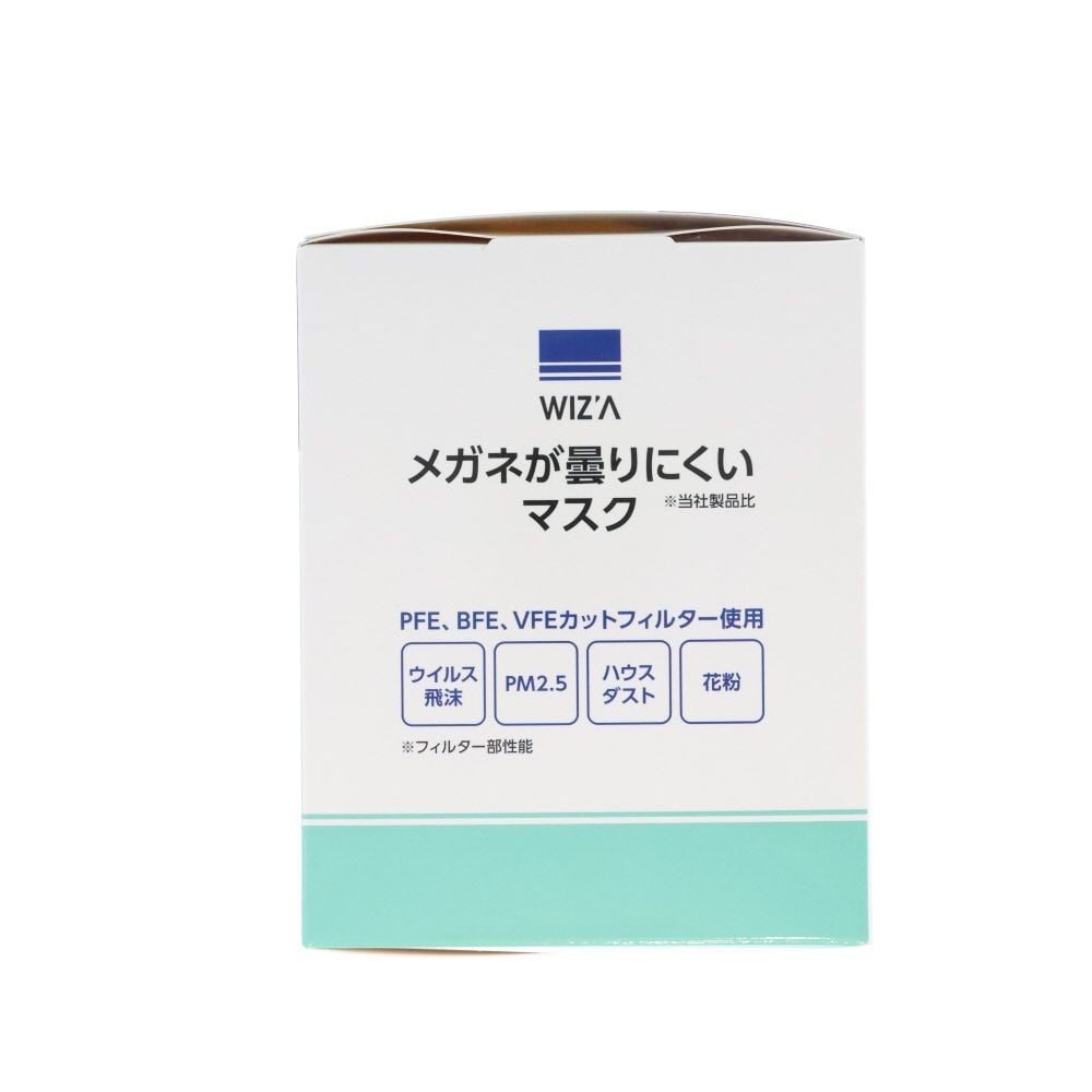 WIZ'A ウィザ　メガネが曇りにくいマスク　６０枚 個包装 ふつう, ホワイト, ふつう