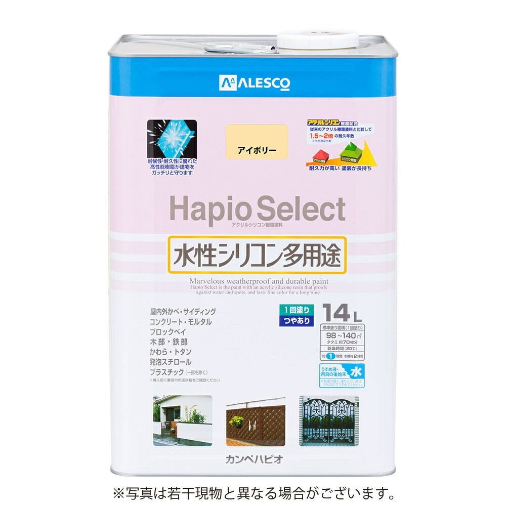 カンペハピオ　水性シリコン多用途塗料　つやあり　ハピオセレクト, 白, 14L