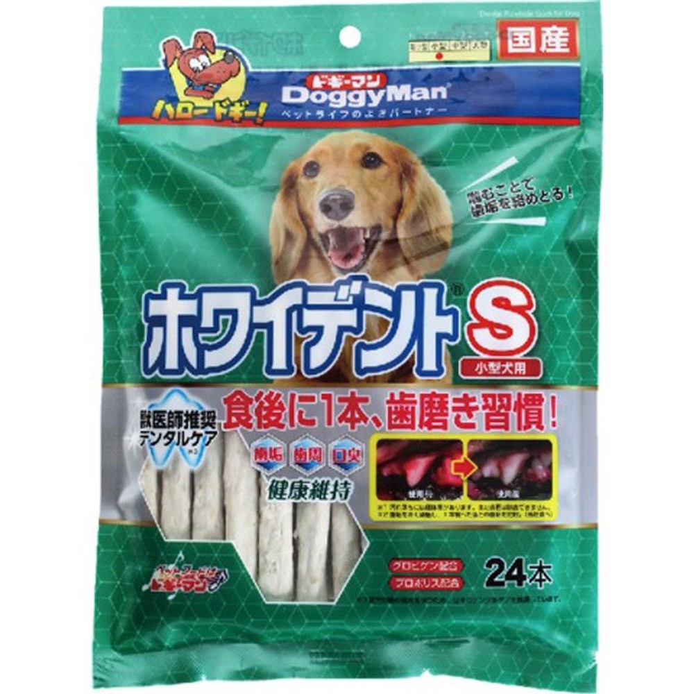 ホワイデントスティックＳ超徳用　24本