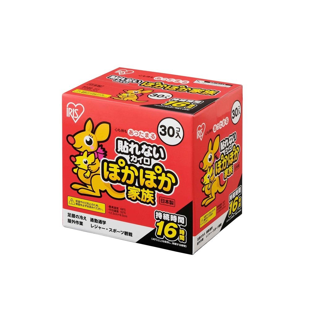 ぽかぽか　貼らないカイロ　３０枚, 貼らないカイロ, 幅168mm×奥行126mm×高さ165mm