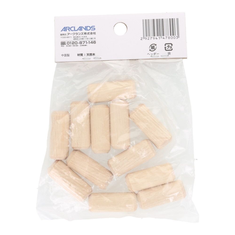 木ダボ　約１２&times;３０ミリ（１２本入）, 木, 12&times;30mm