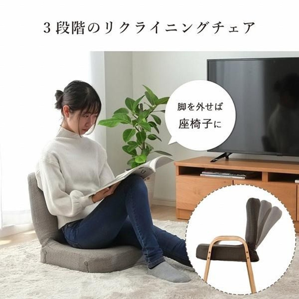 イケヒコ バラン パーソナルこたつ3点セット こたつ台・椅子・こたつ布団 GY/NA 【メーカー直送・代引不可】, グレー/ナチュラル, 天板70&times;50cm