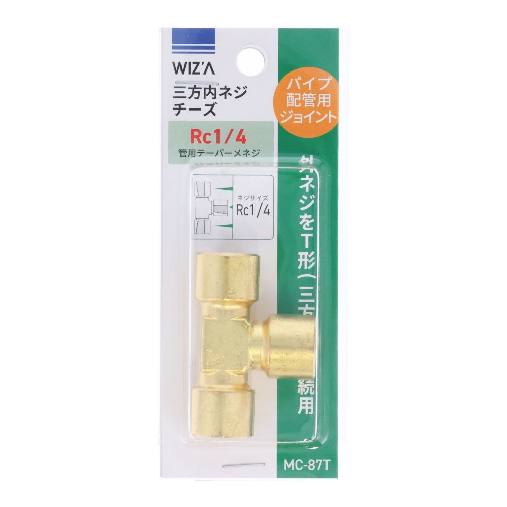 ウイザ WIZ'A　チーズ, MC-86T, Rc1/8