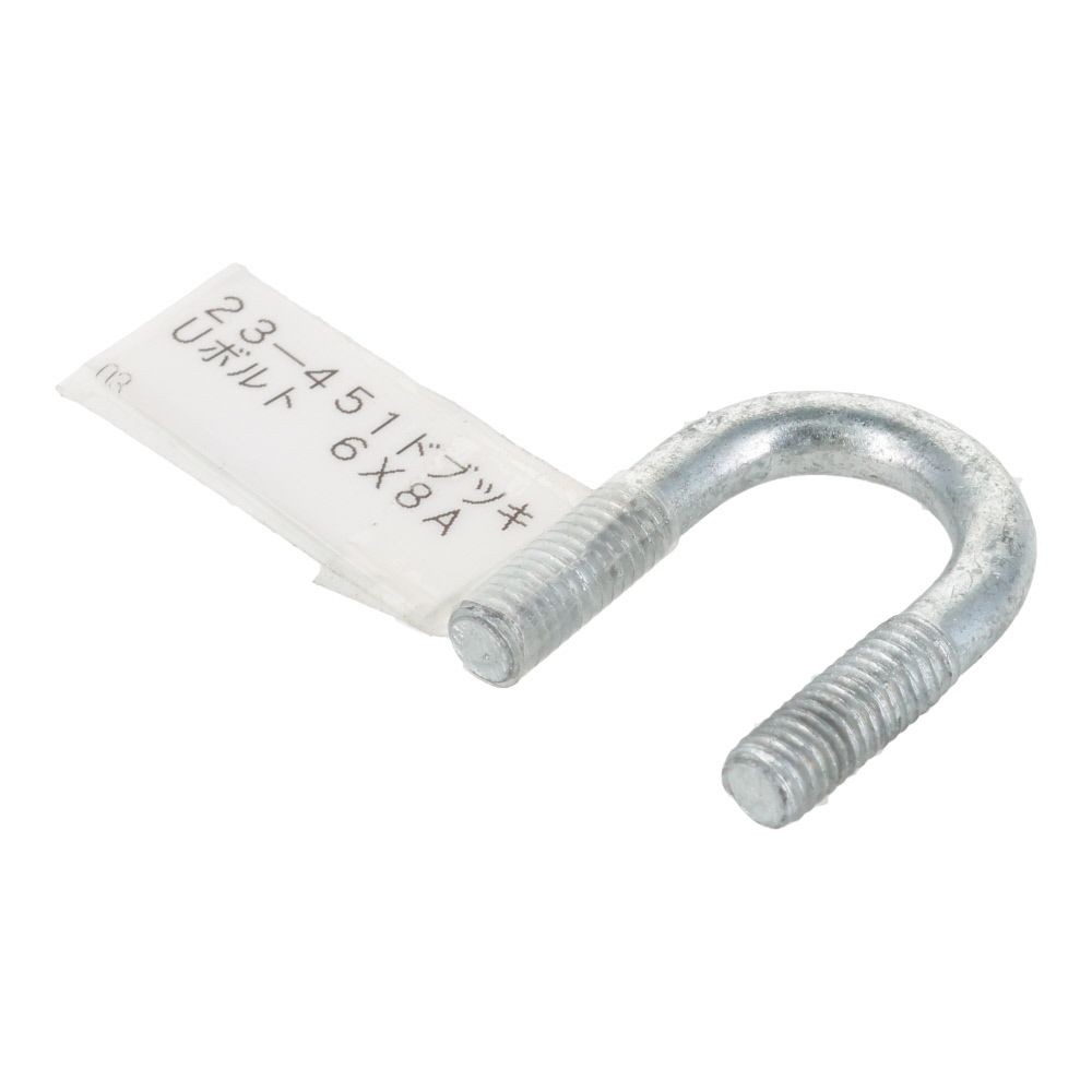 ＯＨＳＡＴＯ　ドブメッキ　Ｕボルト　６&times;８Ａ, ボルト, 6&times;8A