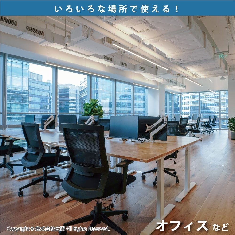 43.5cm樹脂羽根据置扇  CFF435DPA-AR  工業扇, その他カラー１, その他サイズ１