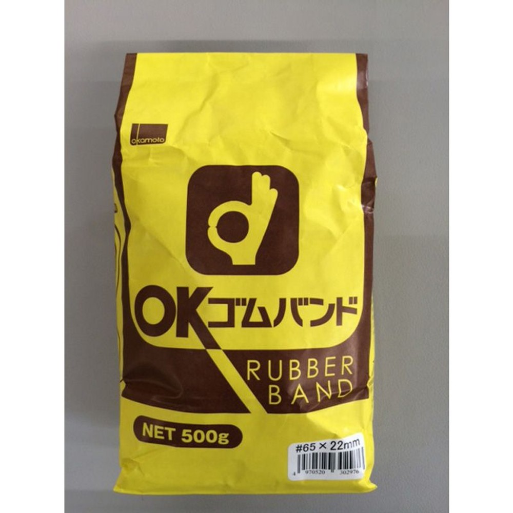 ゴムバンド500ｇ袋入　　　　200号, アメ#12, 12号×1mm