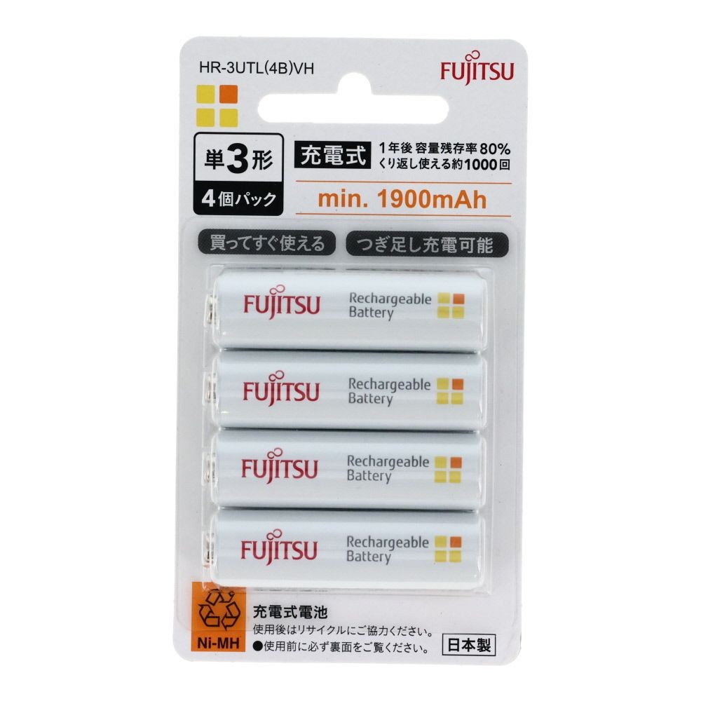 富士通ニッケル水素単3電池 HR-3UTL VH, ホワイト（2P）, 2本入り