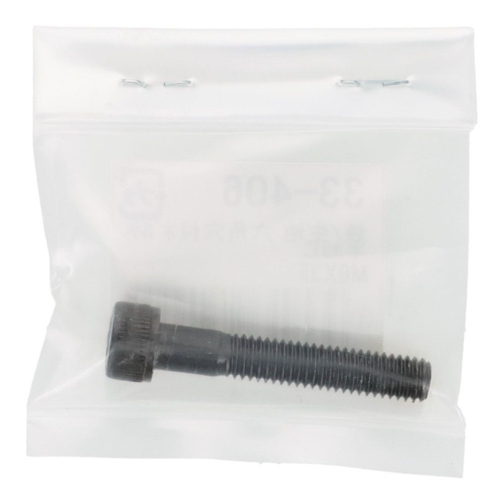 生地　六角穴付ボルト　Ｍ６&times;３５ｍｍ　１本入, ボルト, M6&times;35