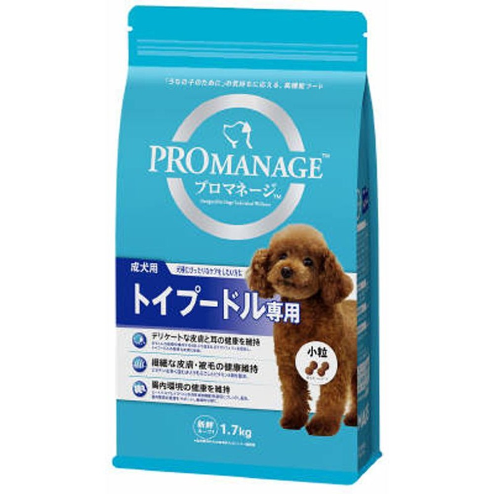 プロマネージ　成犬用　トイプードル専用　1．7ｋｇ, 成犬トイプードル専用, 1.7kg