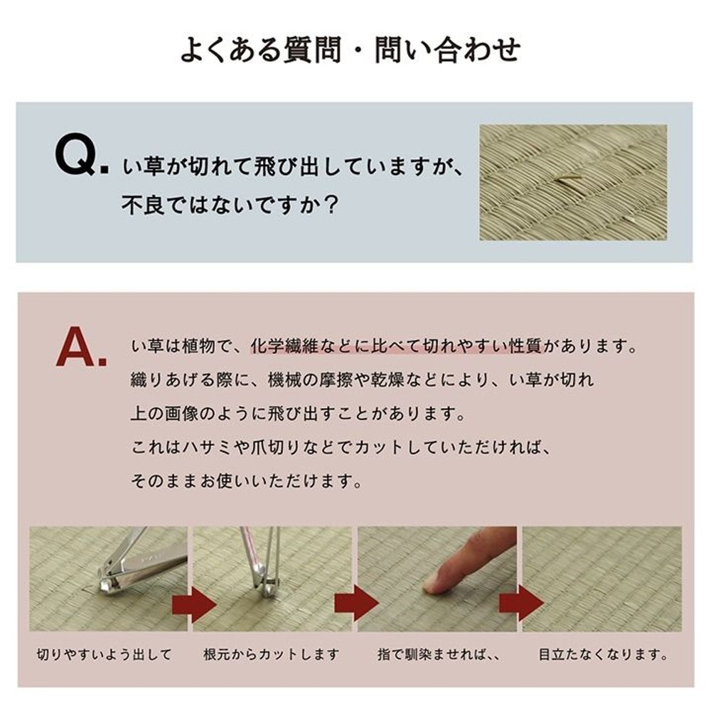 イケヒコ ユニット畳 シンプル 裏面滑り止め 約70&times;70&times;1.5cm 9枚組2色セット ネイビー／グレー【メーカー直送・代引不可】, ネイビー+グレー, 9枚組