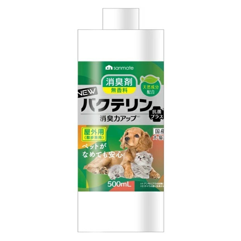 サンメイト　ＮＥＷバクテリン　屋外用原液５００ｍｌ, 屋外用原液, 500ml