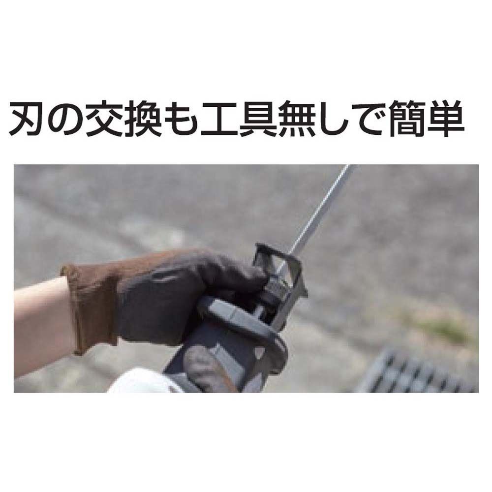 工進　充電式2WAYレシプロソー   SRS-180W, ホワイト, SRS-180W