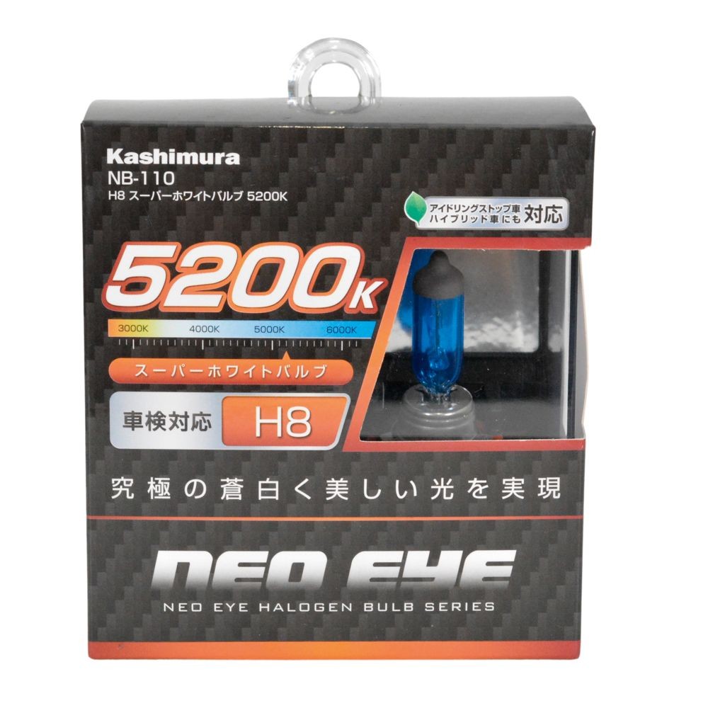 Ｈ8スーパーホワイトバルブ5200Ｋ　ＮＢー110, 色温度：5200K, NB-110